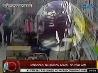 24ORAS: Pananalisi ng batang lalaki, na-huli cam
