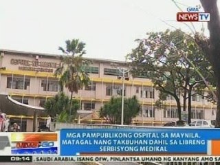 NTG: Public hospitals sa Manila, matagal nang takbuhan dahil sa libreng serbisyong medikal