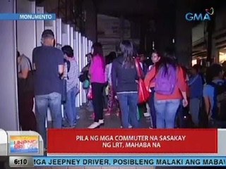 UB: Pila ng mga commuter na sasakay sa LRT, mahaba na