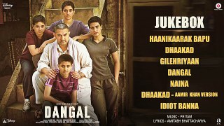 Dangal - Full Album - Audio Jukebox   Aamir Khan   Pritam   Amitabh Bhattacharya