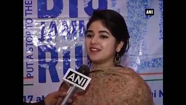 Dangal girl Zaira Wasim apologises and deletes post on Kashmir