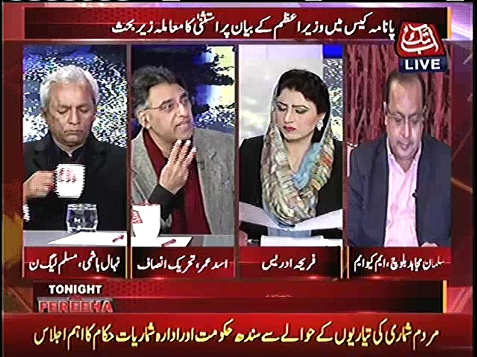 Asad Umer