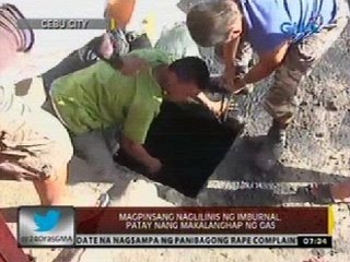 24oras: Magpinsang naglilinis ng imburnal, patay nang makalanghap ng gas