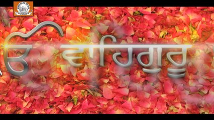 Jiarey Ohla Naam Ka | Kaho Nanak Sabh Teri Wadeyai | Bhai Amritpal Singh Ji Amrit Ludhiana Wale