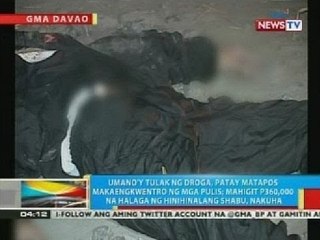 BP: Umano'y tulak ng droga, patay matapos makaengkwentro ng mga pulis sa Davao City