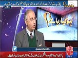 Three different kind of issues Nawaz Sharif facing because of Panama Case -  Ayaz Ameer &  Doc Farukh.
