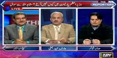 What being discussed inside pmln and who will be the next Prime Ministers resign