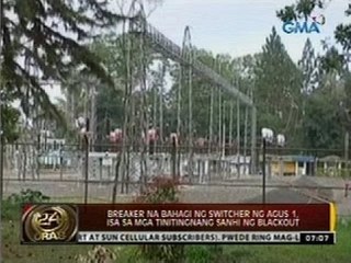 Breaker na bahagi ng switcher ng AGUS 1, isa sa mga tinitingnang sanhi ng blackout sa Mindanao