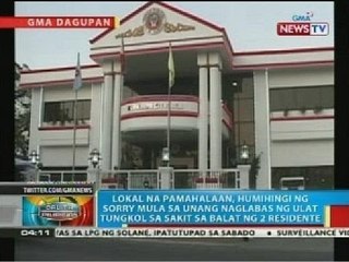 Pangasinan-LGU, humihingi ng sorry mula sa unang naglabas ng ulat tungkol sa sakit sa balat