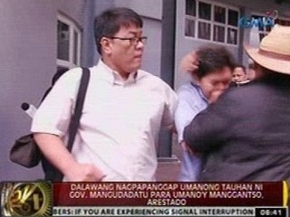 Dalawang nagpapanggap umanong tauhan ni Gov. Mangudadatu para umano'y manggantso, arestado