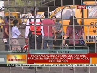 BT: Ilang unibersidad, halos sunod-sunod na nakatanggap ng bomb threat