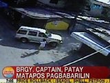 UB: Brgy. Captain, patay matapos pagbabarilin sa Caloocan