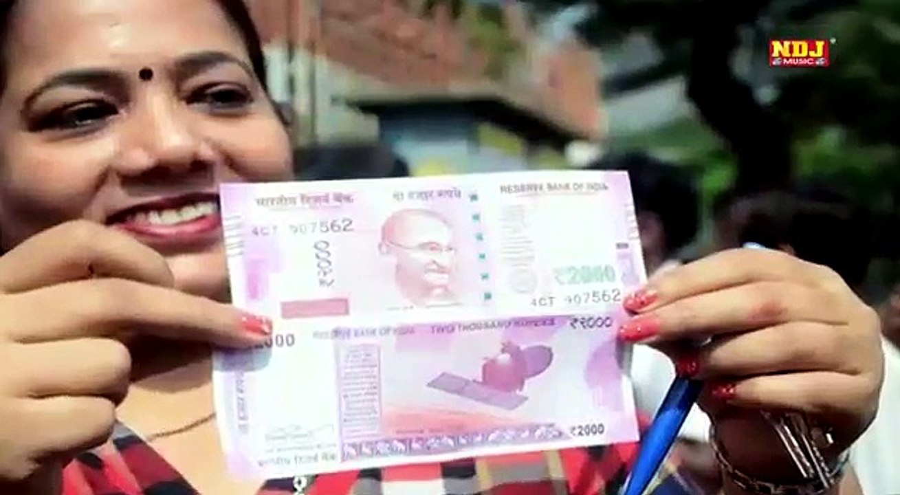 1000 500 Par Rok Lga Di (Pramod Danodia Dhanani #9828152791)