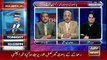 Who Advised Nawaz Sharif To Resign - Arif Hameed Reveals