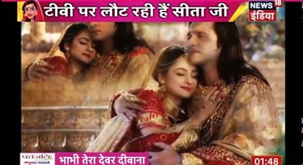 Ishqbaaz PYAR KO NAAM DOON 18th January 2017