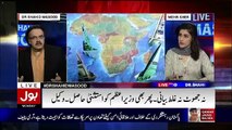 Dr Shahid Masood Grills PMLN For Saying 'Imran Khan Is Scared Of Maryam Nawaz'