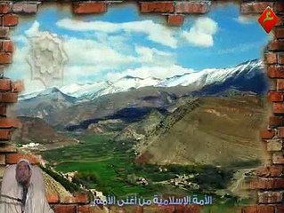 رسالة الله إليك  الشيخ مصطفى الهلالي.