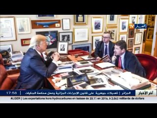 الو م أ: ترامب يبدأ بفك ألغاز السياسة الخارجية