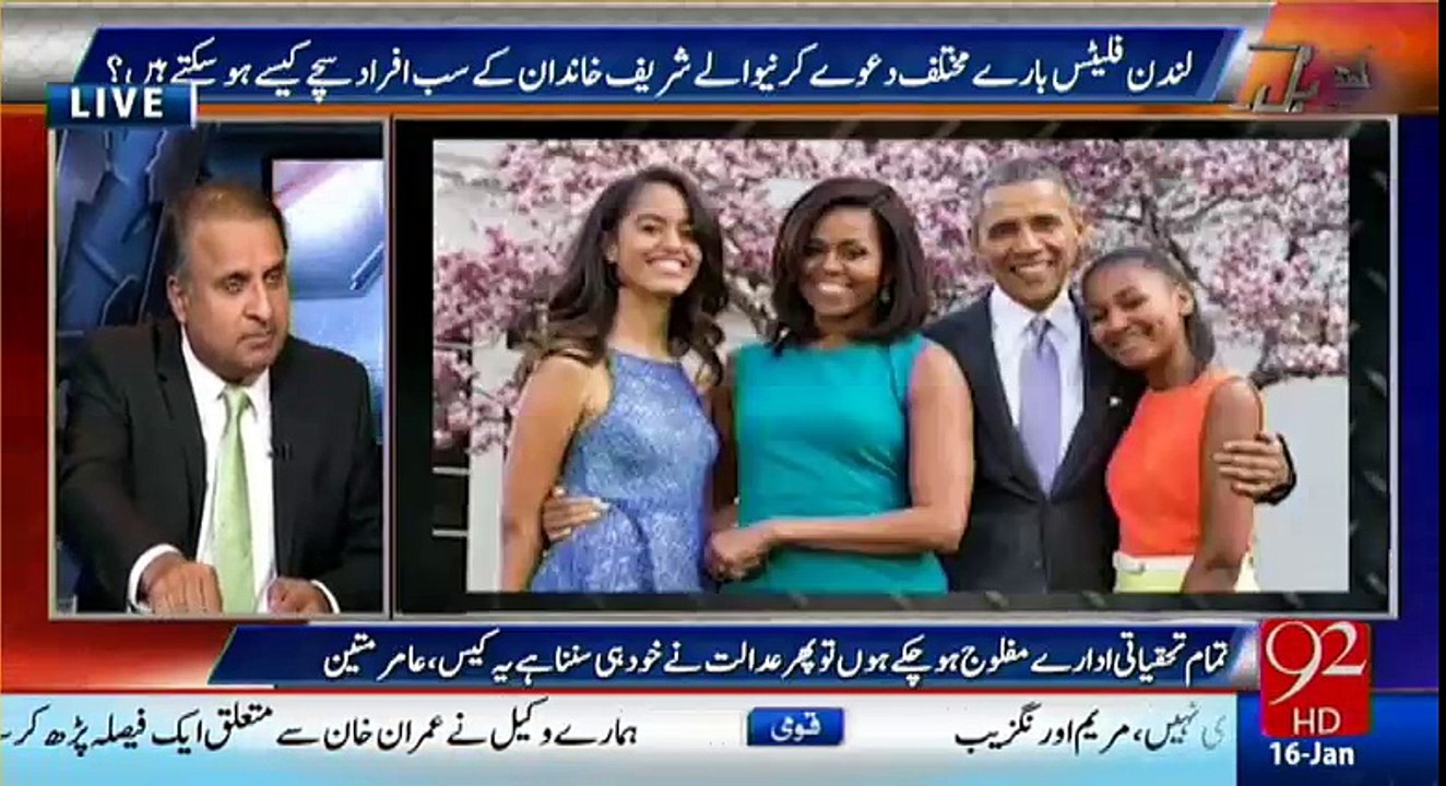 Rauf Klasra grills PM for asking immunity plea in SC