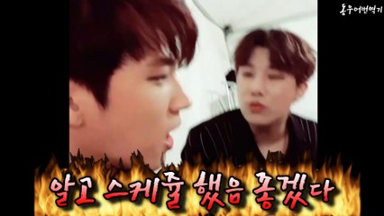 170114 골든디스크 대기실 편집ver