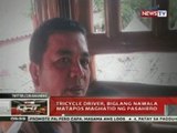 QRT: Tricycle driver, biglang nawala matapos maghatid ng pasahero