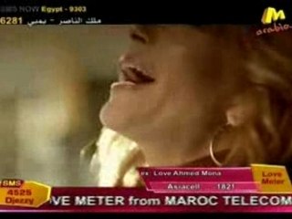 Samira Said -Kolenainsane