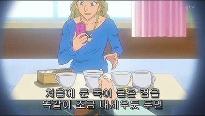 A3 서초립카페《Udaiso07.com》∏오피다이소⇔권선동립카페
