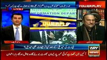 Sharif family gathered through agriculture in 7 years what others could not in 70. says Babar Awan