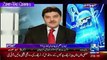 Khara Sach with Mubashir Lucman – 16th January 2017