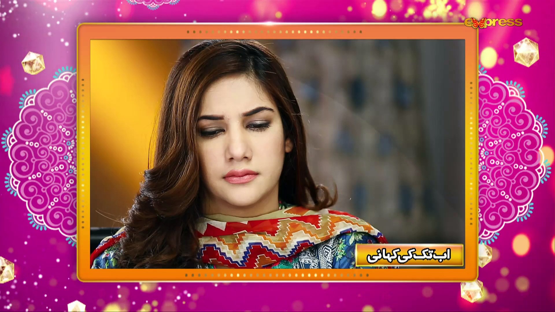 Ishqiya episode shop 26 dailymotion