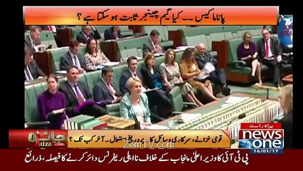 australian politician Suzaan Lee Ka Scandal..