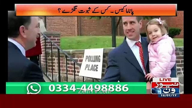 joe biden Ki Emandari, Dunya Ke Lie Misaal Ban Gai.. Ameer Abbas