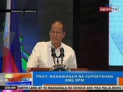 NTG: PNoy, nanawagan na suportahan ang OPM
