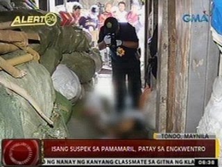 24 Oras: Isang suspek sa pamamaril, patay sa engkwentro sa pulis
