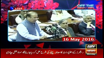 Off The Record  16th January 2017