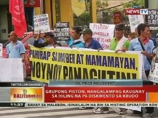 BT: Grupong Piston, nangalampag kaugnay ng hiling na P6 diskwento sa krudo