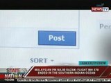 Paggamit ng facebook ng ilang ahensya para mahuli ang mga wanted sa batas, ipinapanukala sa Senado