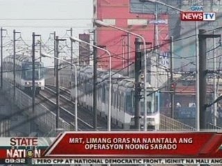 SONA: Naglokong computer system sa MRT, nagdulot ng pagkaantala ng biyahe ng mga tren