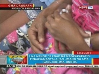 4 na menor de edad na magkakapatid sa Pangasinan, pinagsamantalahan umano ng ama