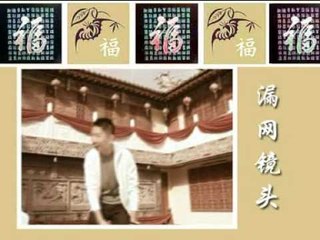 [MY ASTRO] 大团圆 （古装版） -- 牛转乾坤庆团圆 (Official MV)