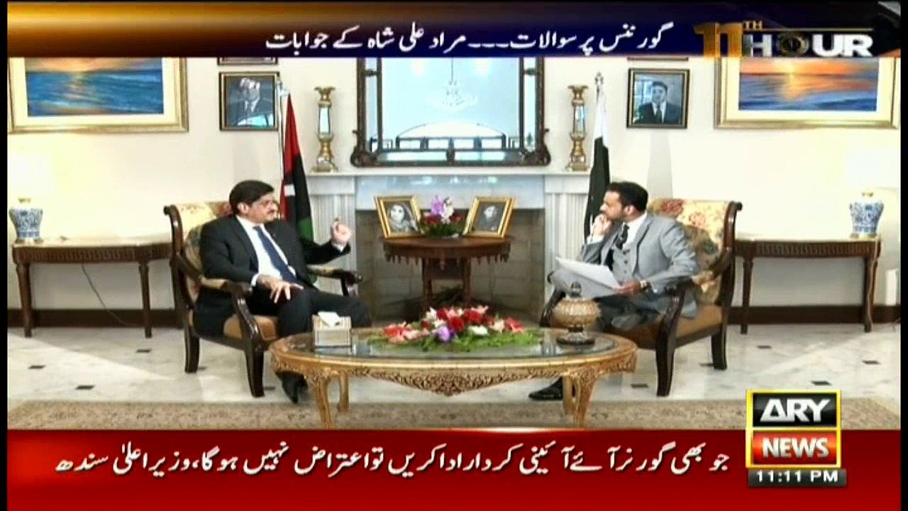 Will Sindh government allow MQM-London a rally?