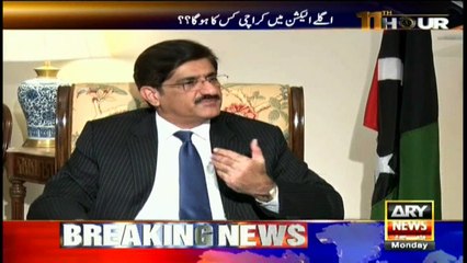 Was Murad Ali Shah aware about raids on Anwar Majeed's office