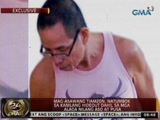 Mag-asawang Tiamzon, natumbok sa kanilang hideout dahil sa mga alaga nilang aso at pusa