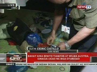 QRT: Bahay nina Benito Tiamzon at Wilma Austria, ginalugad ng mga otoridad