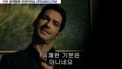 A3 인천논현립카페《Udaiso03.com》∏오피다이소⇔신설동립카페