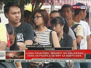 QRT: Ilang pasahero, inaabot ng dalawang oras sa pagpila sa MRT sa North Ave.