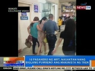 NTG: 10 pasahero ng MRT, nasaktan nang biglang pumreno ang makinista ng tren