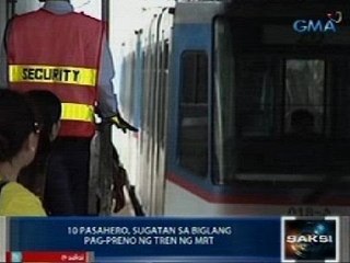 Saksi: 10 pasahero, sugatan sa biglang pagpreno ng tren ng MRT