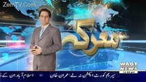 Maarka on Waqt News – 17th January 2017