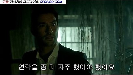 A3 대연동립카페《Udaiso01.com》∏오피다이소⇔목포립카페